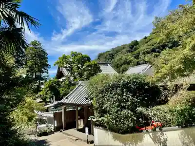 佛日庵(神奈川県)