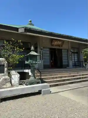 潮音寺(愛知県)
