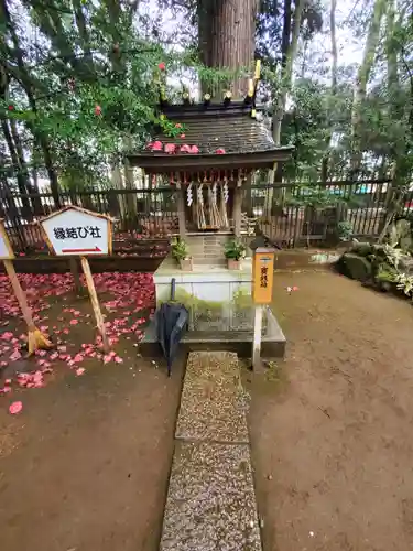 一言主神社(茨城県)