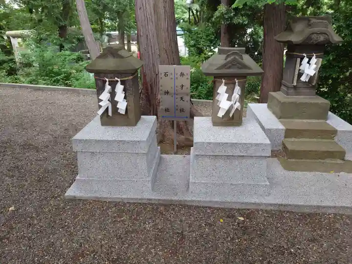 天照皇大神の末社・摂社