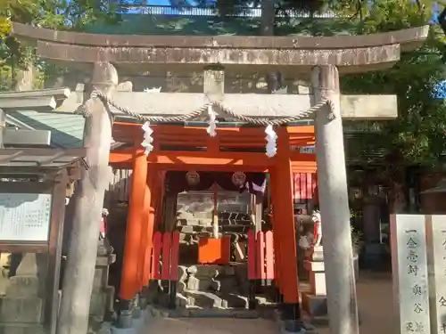 石切劔箭神社(大阪府)
