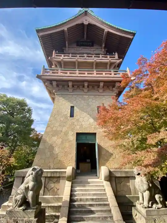 大雲院(京都府)