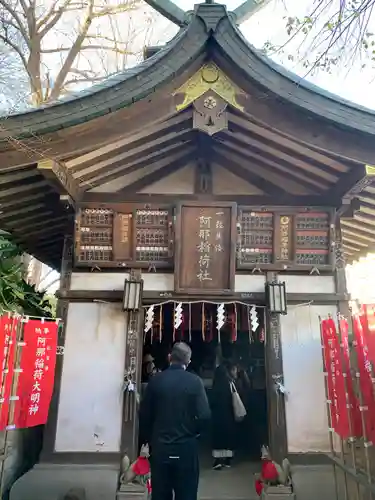 品川神社の末社・摂社