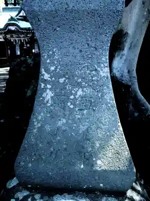 部田神社(静岡県)