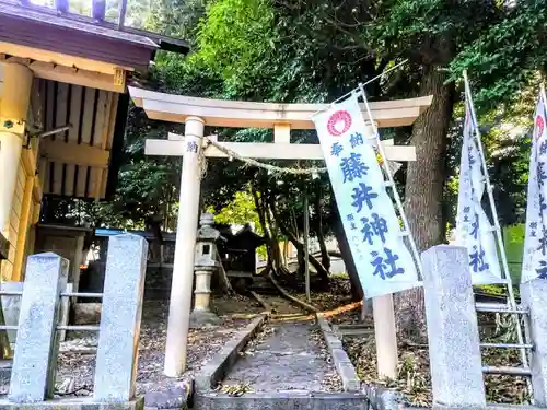 藤井神社（追分藤井神社）の鳥居