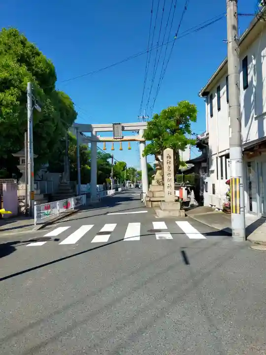 湧井戸地蔵尊(大阪府)