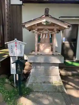 田無神社の末社・摂社