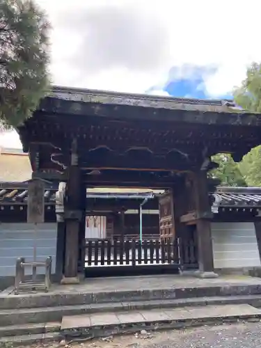 御寺 泉涌寺(京都府)
