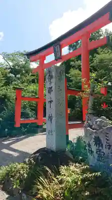 伊那下神社の鳥居