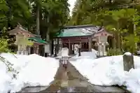 真山神社の山門・神門