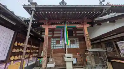 東光院(大阪府)