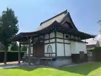 壽永寺(神奈川県)