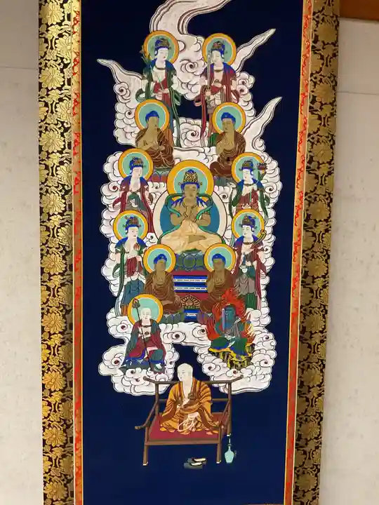 大智院(清水寺大智院)の芸術