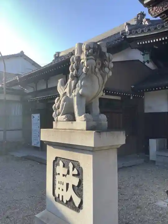 東海市熊野神社の狛犬