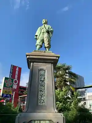 敷津松之宮　大国主神社(大阪府)