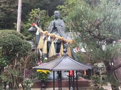 安養寺（立木観音）の像