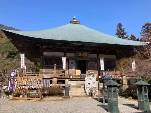 両子寺(大分県)