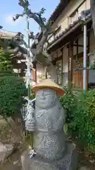 青林山　延命寺の地蔵