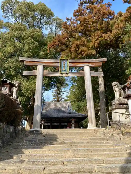 大直禰子神社(奈良県)