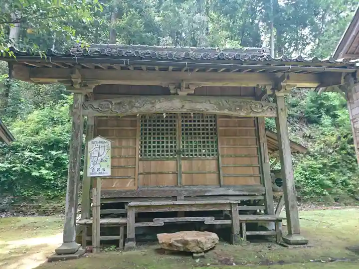 佐々牟志神社の末社・摂社