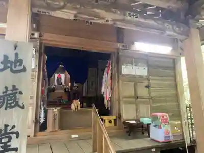 中尊寺(岩手県)