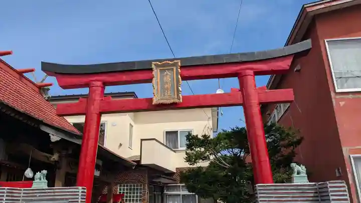 八幡神社の鳥居