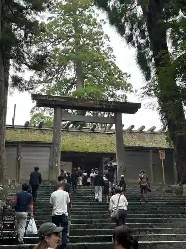 伊勢神宮内宮（皇大神宮）(三重県)