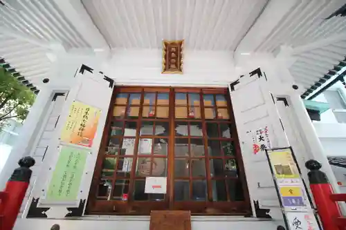 椙森神社の本殿・本堂