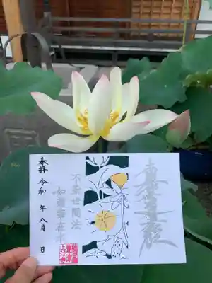 上行寺(静岡県)