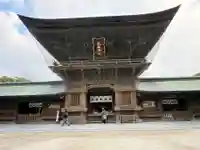 筥崎宮(福岡県)