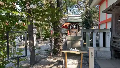 田無神社(東京都)
