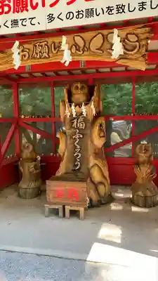 鷲子山上神社(栃木県)
