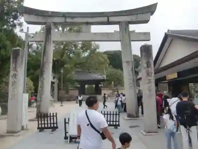 太宰府天満宮の鳥居