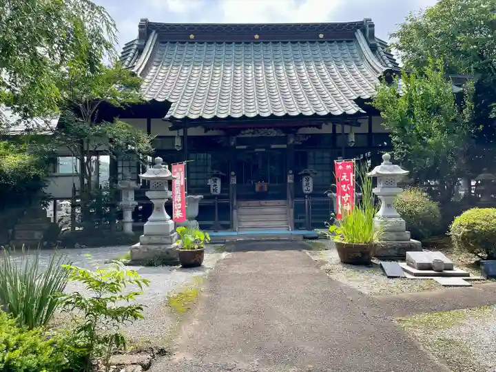 寳光院(栃木県)