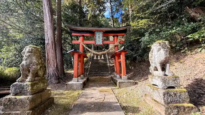 日原神社(京都府)
