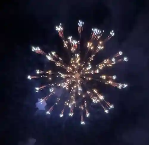 水原八幡宮(新潟県)