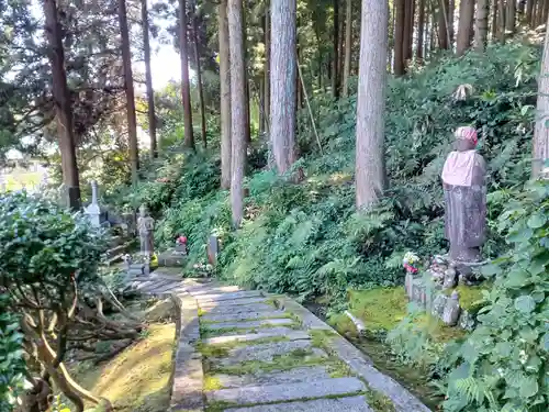 白狐山光星寺(山形県)