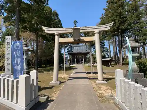 御前神社の鳥居