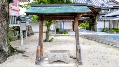 天神社(烏森天神社)の手水舎