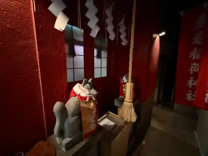 豊岩稲荷神社の{uncategorized: "未分類", other: "その他", undefined: "問題あり", building: "その他建物", grave: "お墓", sacred_gate: "鳥居", guardian: "狛犬", statue: "像", buddha: "仏像", history: "歴史", nature: "自然", garden: "庭園", animal: "動物", pagoda: "塔", temizu: "手水舎", mountain_gate: "山門・神門", sanctuary: "本殿・本堂", subordinate: "末社・摂社", art: "芸術", scenery: "景色", jizo: "地蔵", ema: "絵馬", goshuin: "御朱印", omikuji: "おみくじ", items: "授与品その他", amulet: "お守り", goshuincho: "御朱印帳", eats: "食事", festival: "お祭り", votive_dance: "神楽", shichigosan: "七五三参", wedding: "結婚式", experience: "体験その他", initially: "初詣", around: "周辺", anti_infection: "感染症対策"}