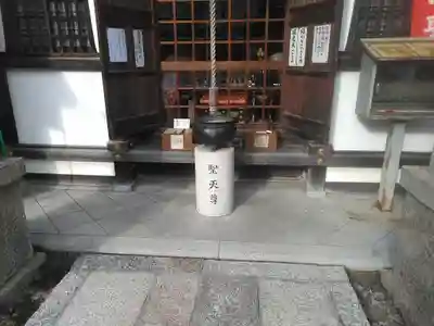 矢田寺大門坊(奈良県)