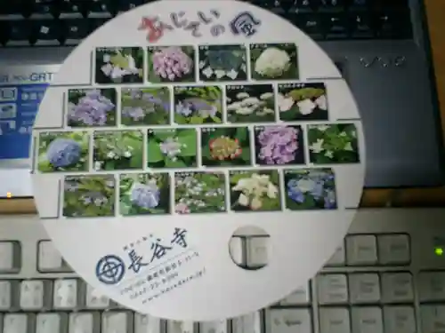 長谷寺のその他建物