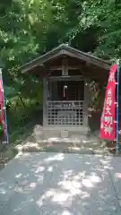 建長寺の末社