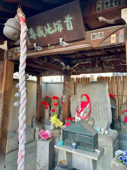 正福寺(東京都)