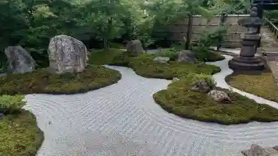 大聖護国寺(群馬県)