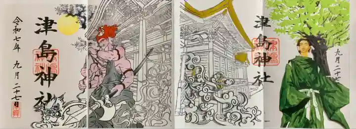 津島神社(宮城県)