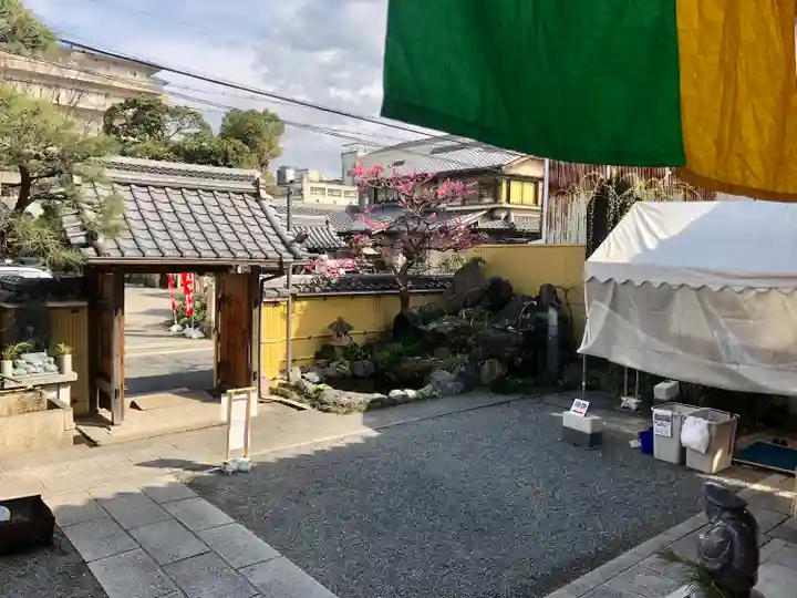 大黒寺の山門・神門