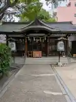 サムハラ神社(大阪府)