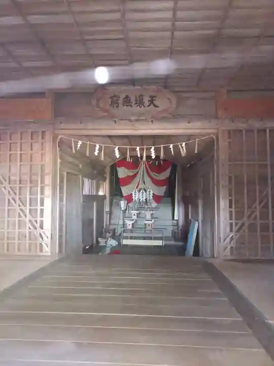 安福河伯神社(宮城県)