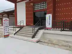 薬師寺の建物その他